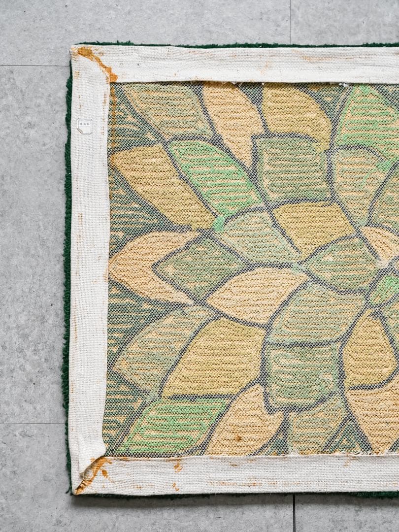 60-70's ヴィンテージ シャギーラグ ミッドセンチュリー モダン