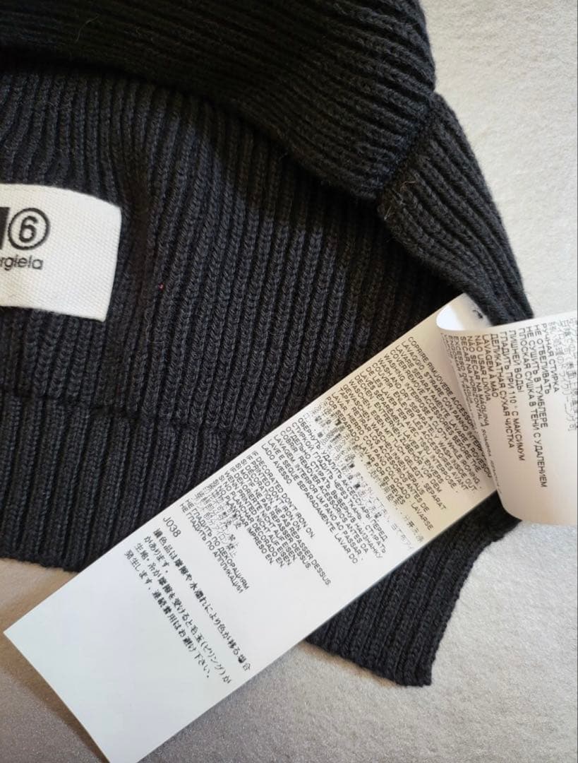 Maison Margiela ニット ベスト 黒 ネックウォーマー スヌード