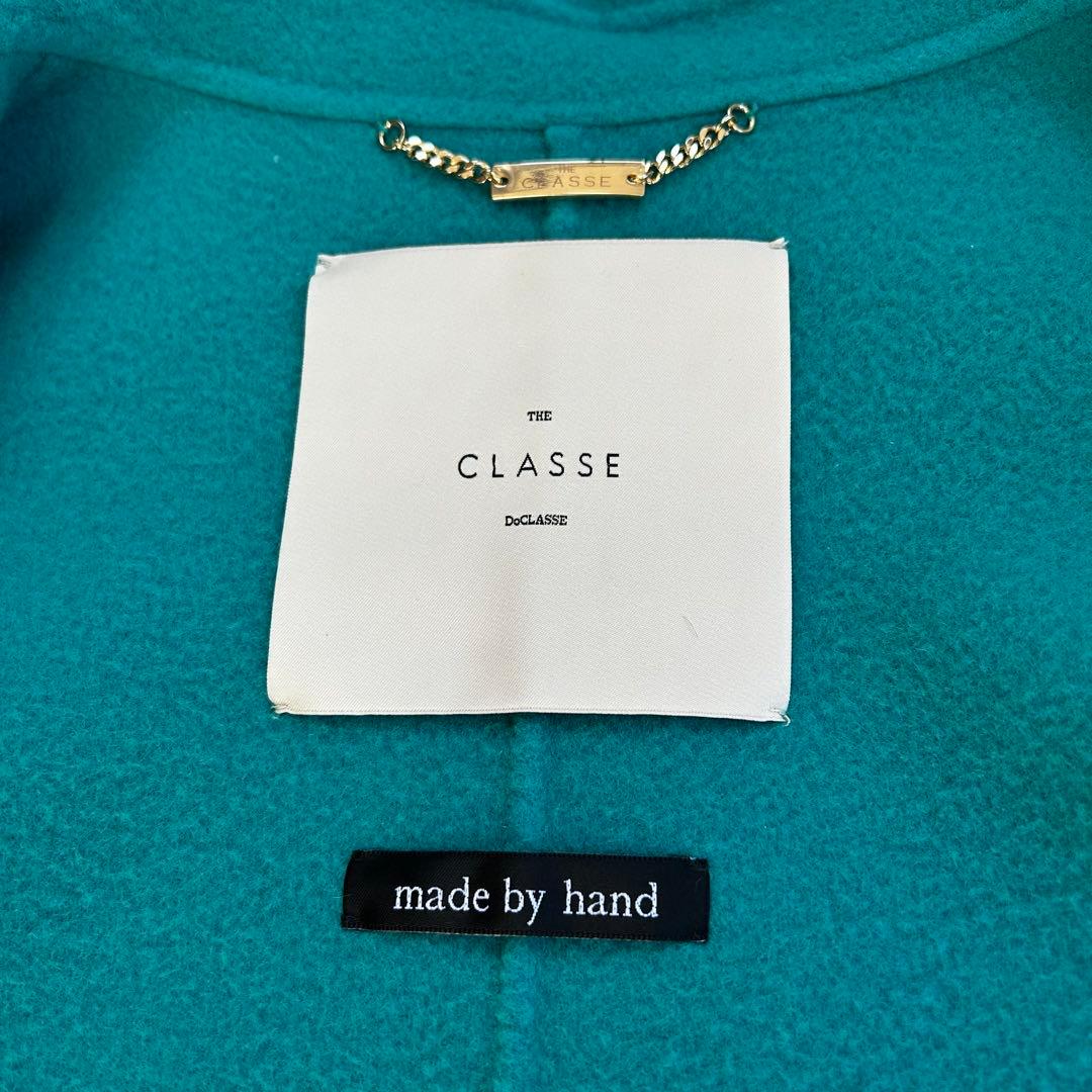 【美品】DoCLASSE　Lサイズ　カシミヤ混　ウールリバーコート　ターコイズ