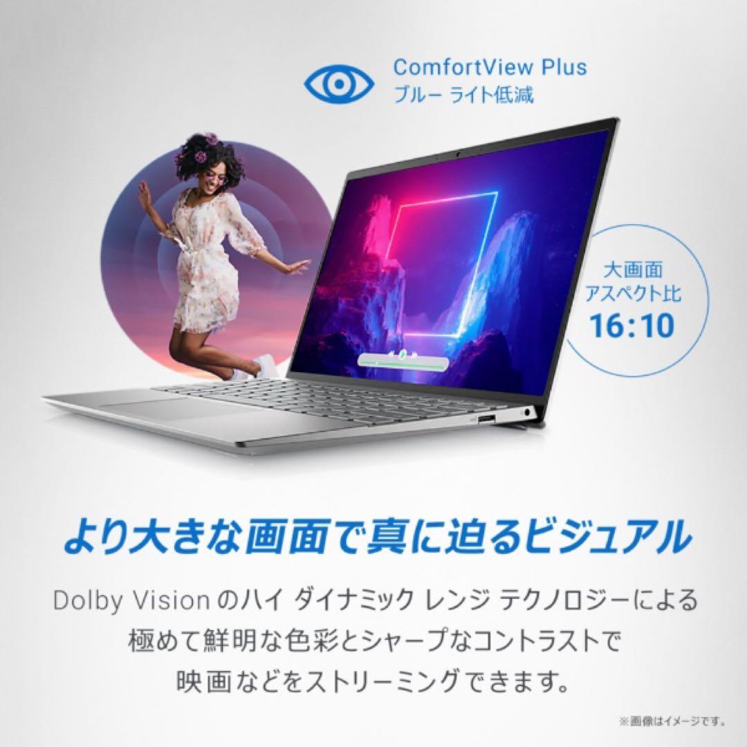 Dell Inspiron 13 5330 ノートPC
