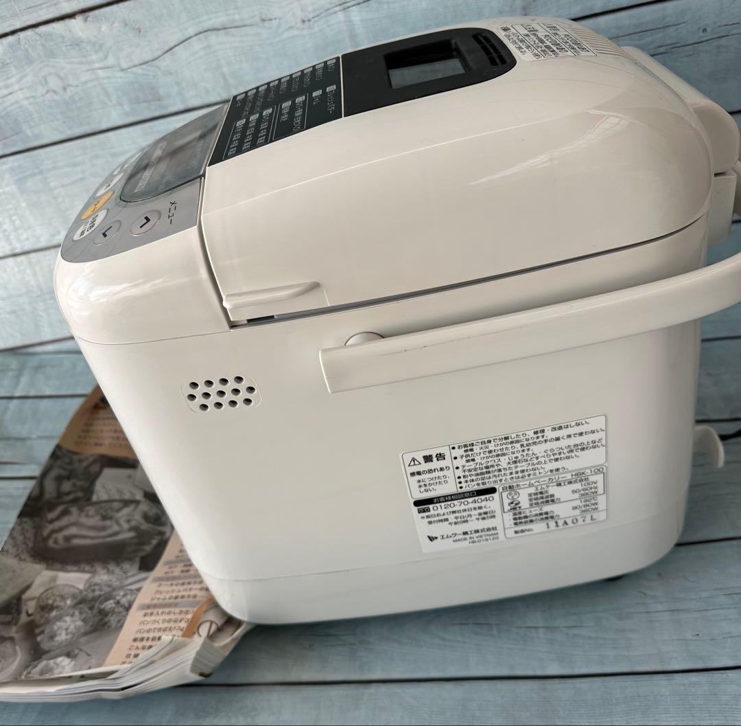 MK自動ホームベーカリー HBK-100 未使用(H13)