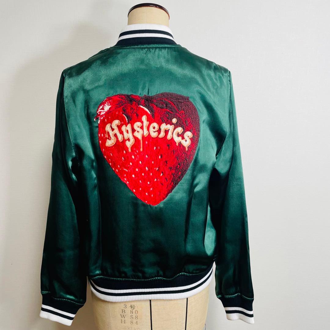 ヒステリックグラマー スカジャン◎スタジアムジャンパー ナイロンジャケット