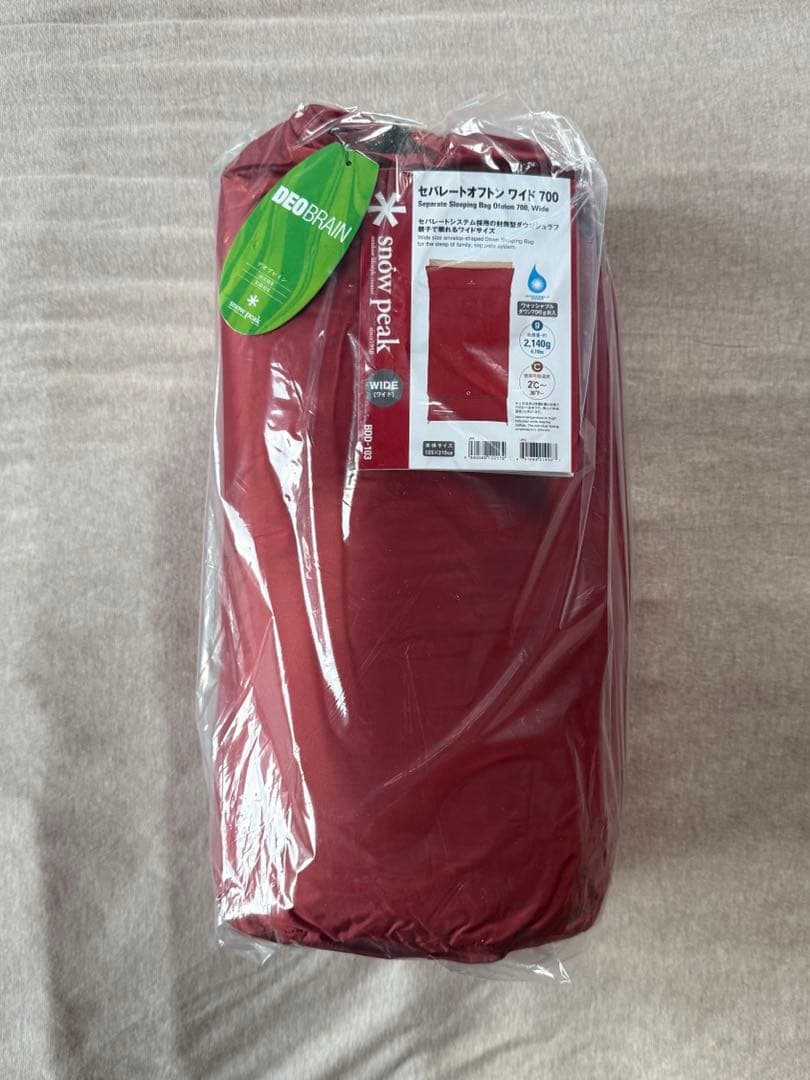 新品未開封 スノーピーク セパレート オフトンワイド 700 シュラフ 寝袋