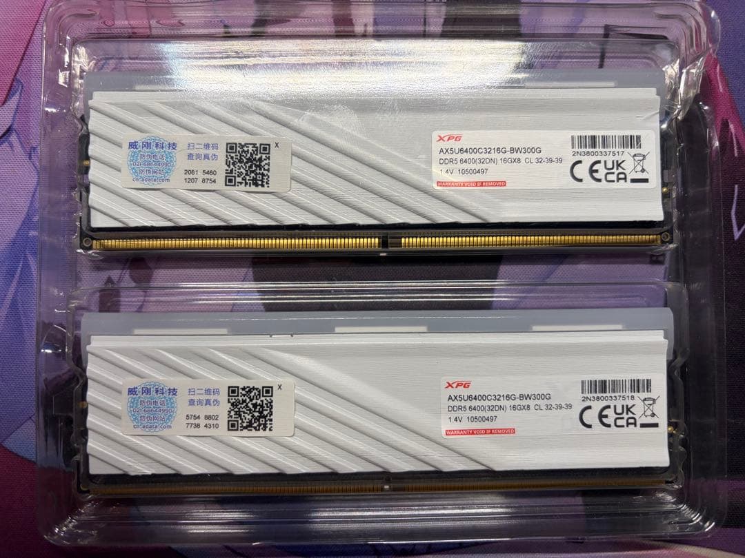 XPG LANCER BLADE RGB DDR5 32GB（16GB x2）