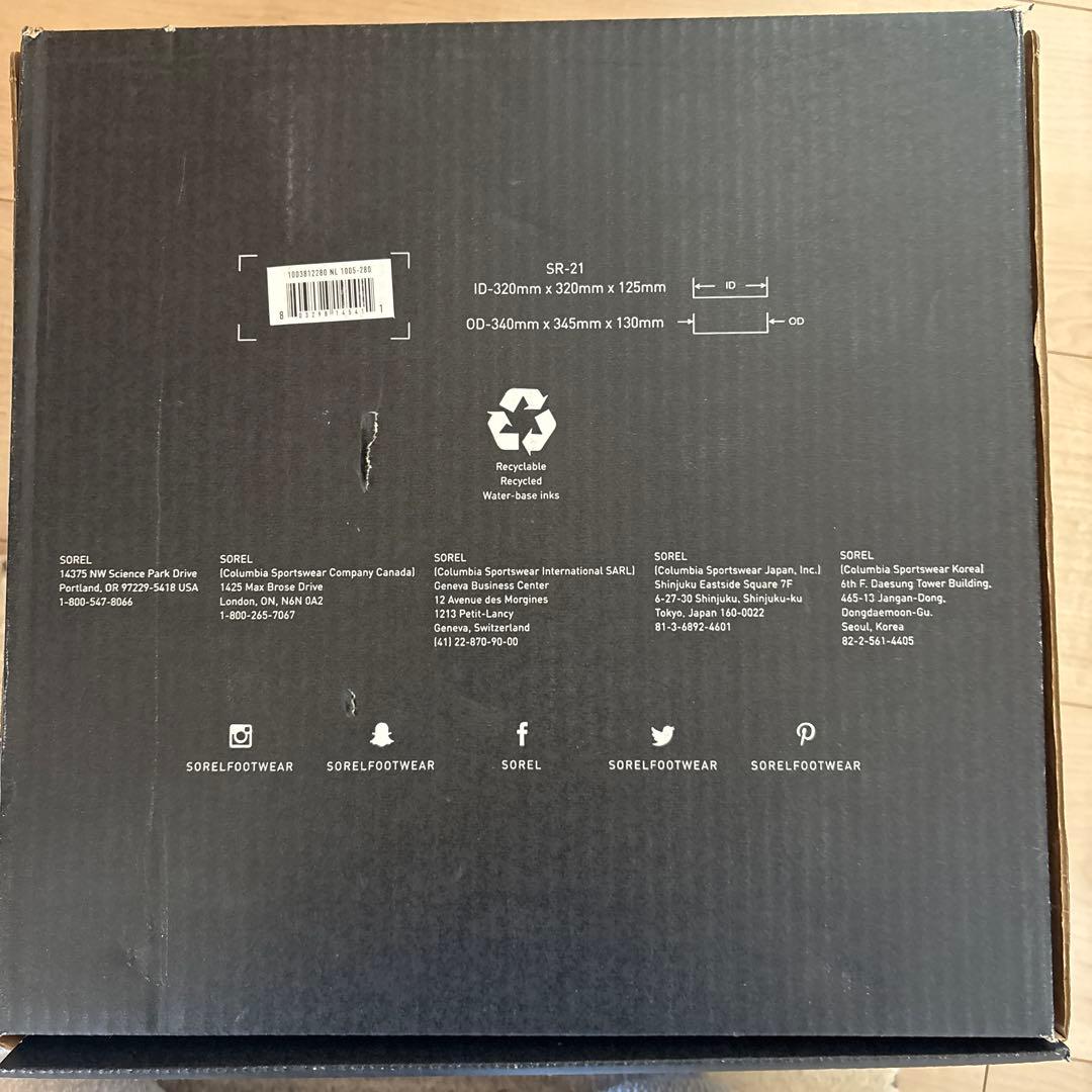 SOREL CARIBOU ブーツ 7 (EU 38)