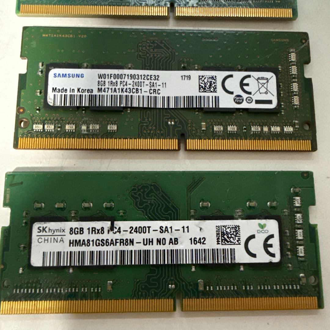 Samsung DDR4 メモリ PC4 8GB 3枚