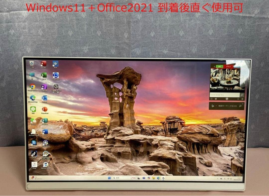 7013★10世代★NEC一体型PC A2335CAW★SSD★FHD★テレビ