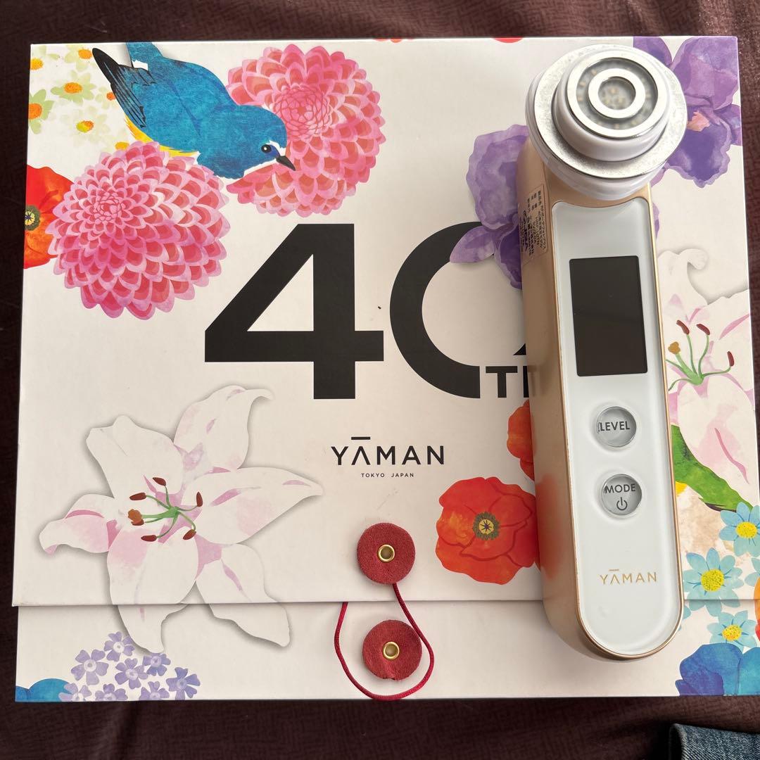 YA-MAN RFボーテプラス HRF-10TN ローションシート3枚付き