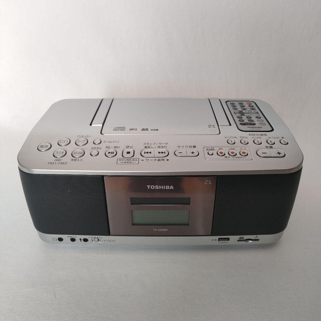 TOSHIBA TY-CDX911 ポータブルCDプレーヤー
