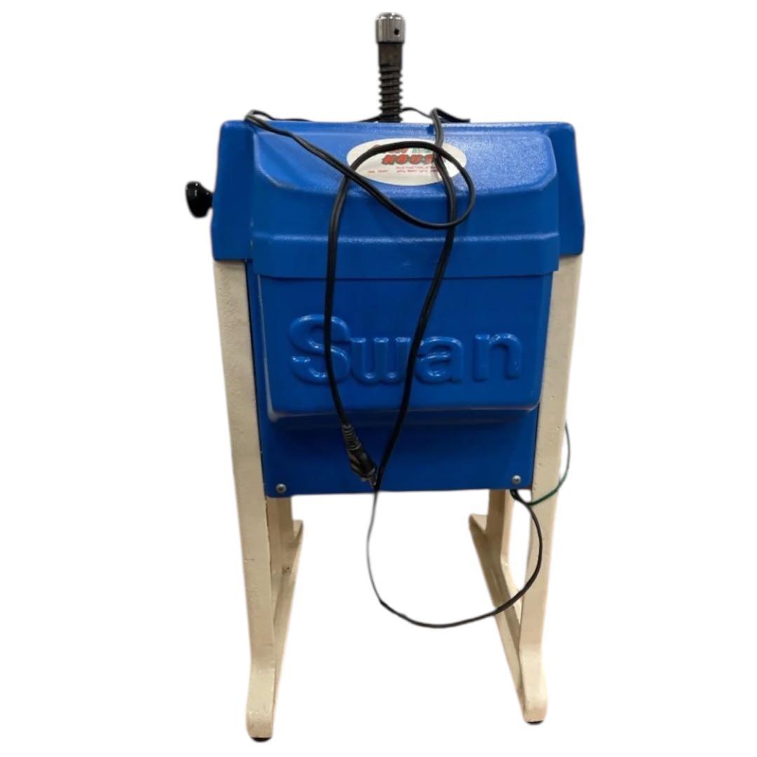 池永鉄工 業務用 電動氷削機　　SI-150S スワン