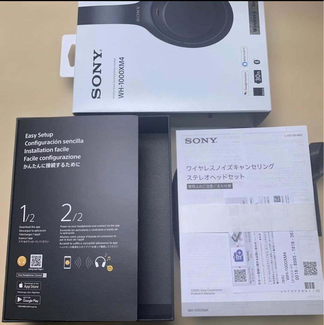 SONY WH-1000XM4【超美品】