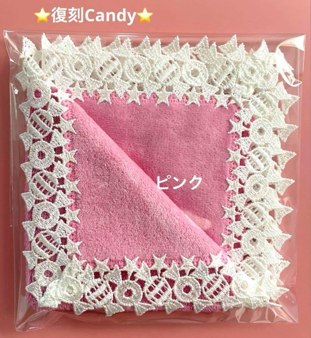 まさくん様 リクエスト 10点 まとめ商品