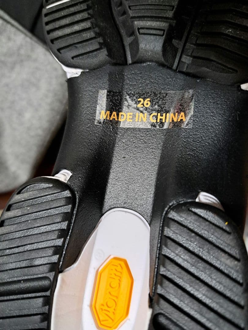 カ*ェ様 未使用に近い！26cm 1PIU1UGUALE3 RELAX　スノーブ