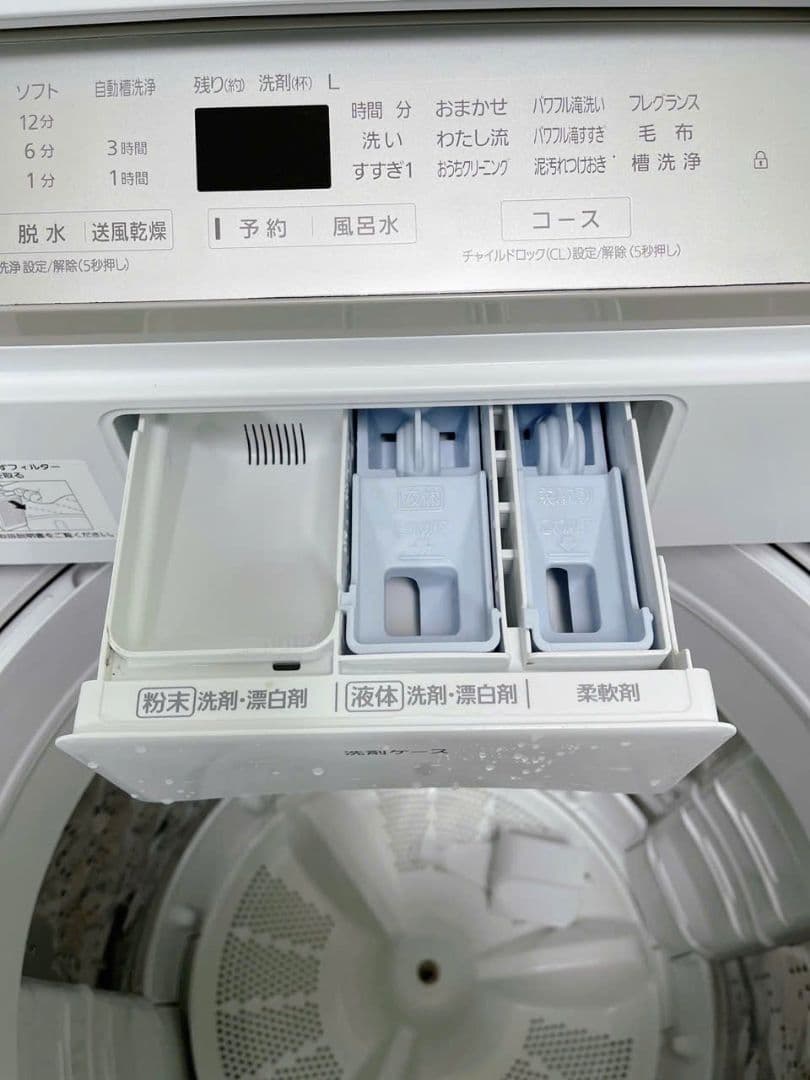 福岡配送設置込み縦型洗濯機 Panasonic NA-FA100H7 2020