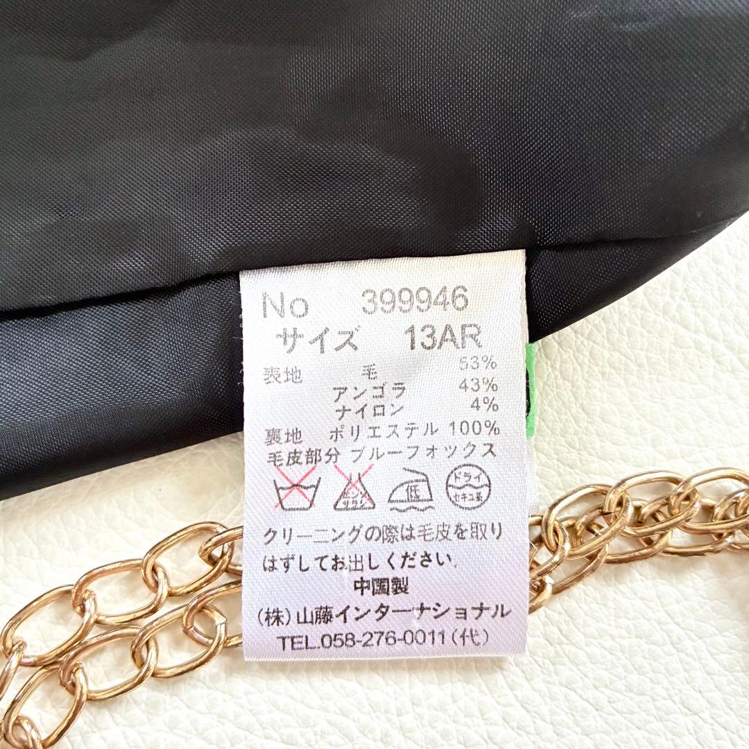 ◆上質◆大きいサイズ◆ブルーフォックス◆ロングウールコート◆千鳥格子◆白黒◆LL