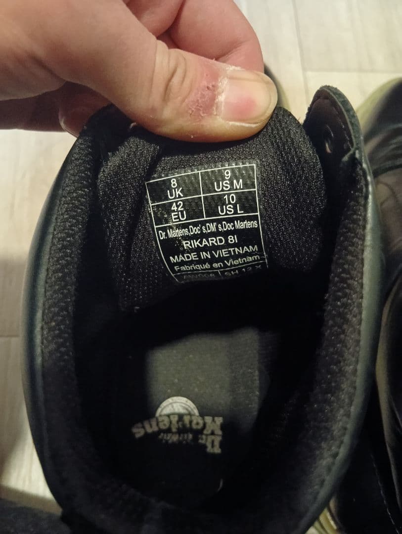 Dr.Martens ドクターマーチン RIKARD 8I 厚底 27～27.5