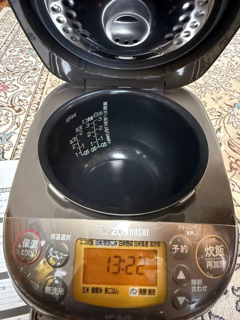 象印 炊飯器 NP-GL05 ブラウン 3合炊き