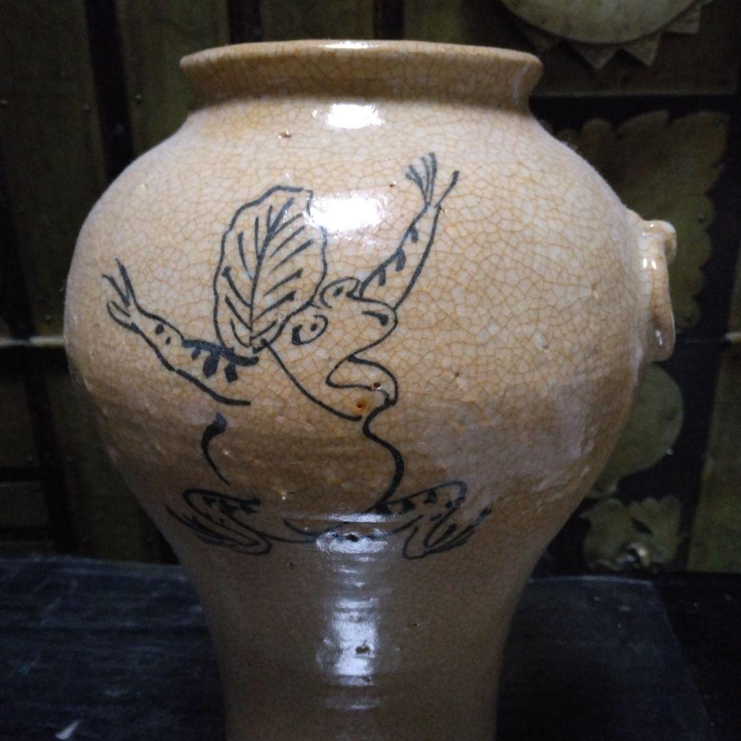 かぶと陶園 高山寺画 花生❄　専用の木箱有 鳥獣戯画 蛙 兎 うさぎ