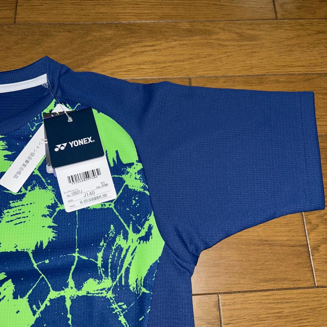 ヨネックス ジュニアゲームシャツ10506 10507J 140 2枚セット