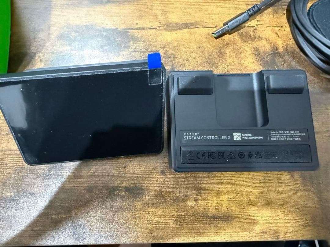 Razer Stream Controller X デック