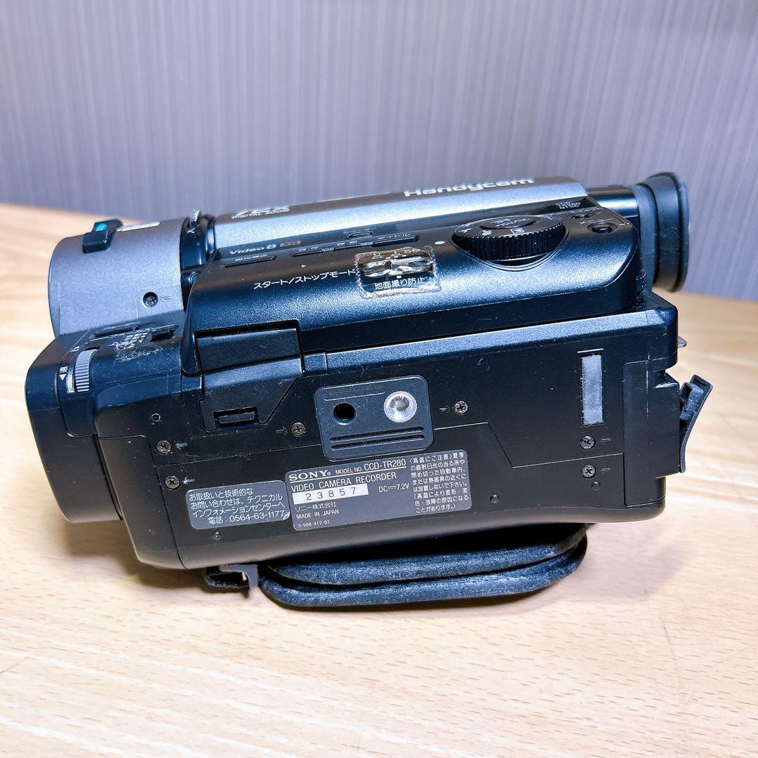 SONY hi8カメラ CCD-TR280 規制前ナイトショット搭載｜再生OK