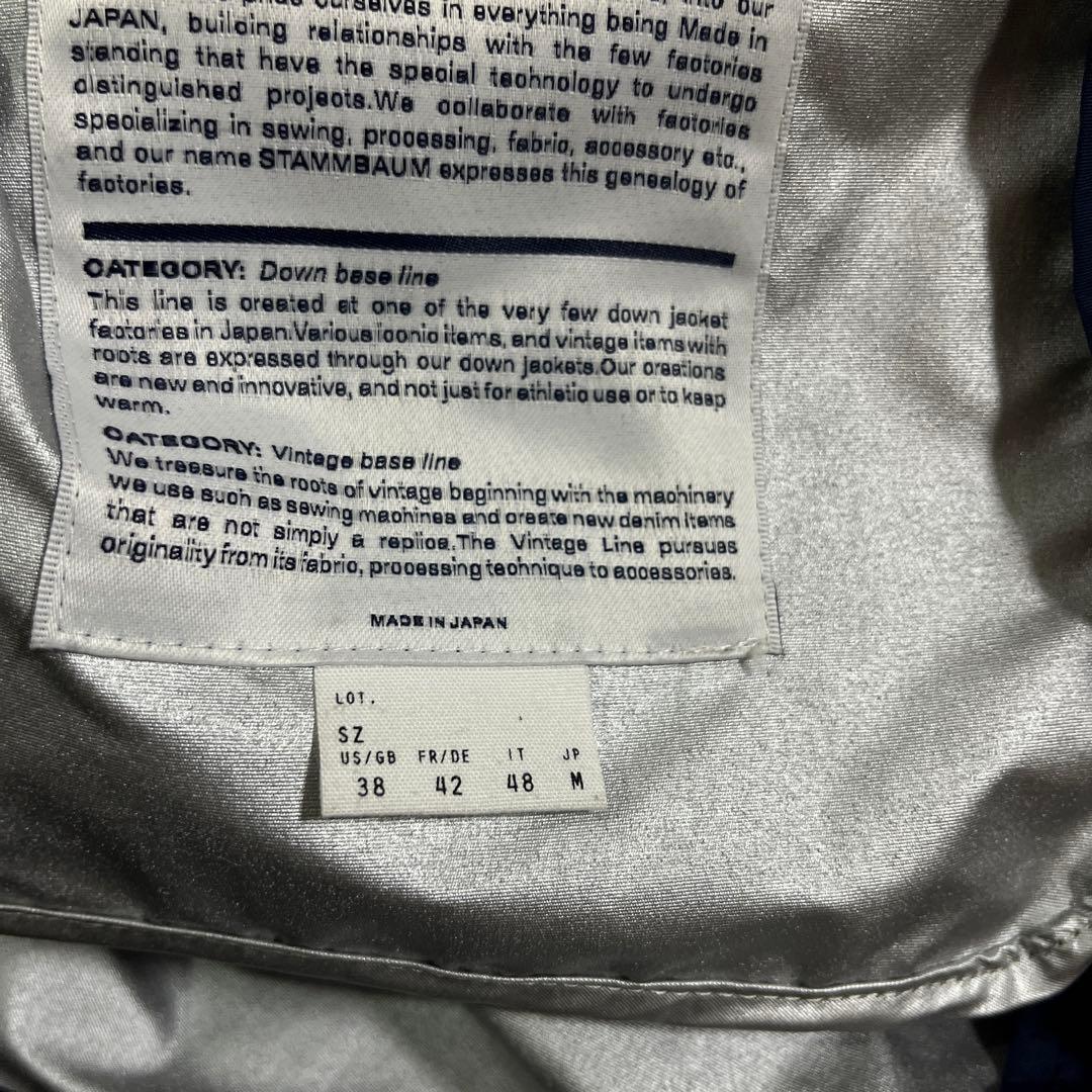 STAMMBAUM モッズコート/1603-8-15JSM/ナイロン/ネイビー