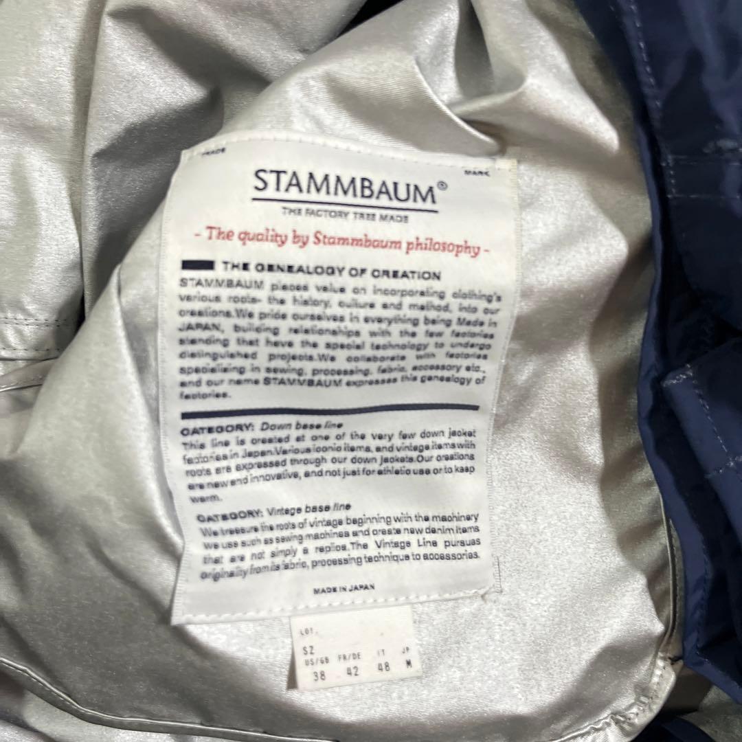 STAMMBAUM モッズコート/1603-8-15JSM/ナイロン/ネイビー