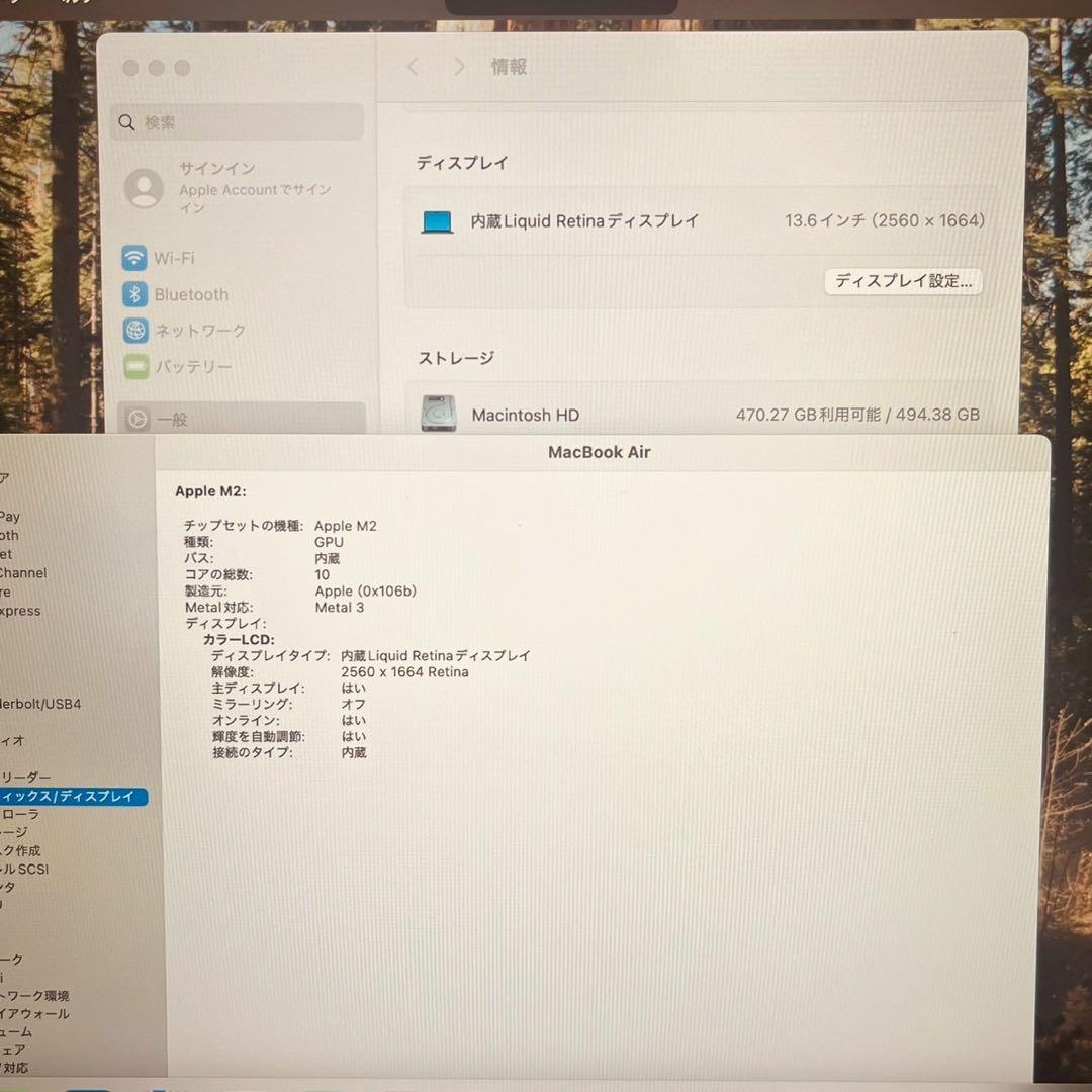 とりあえず