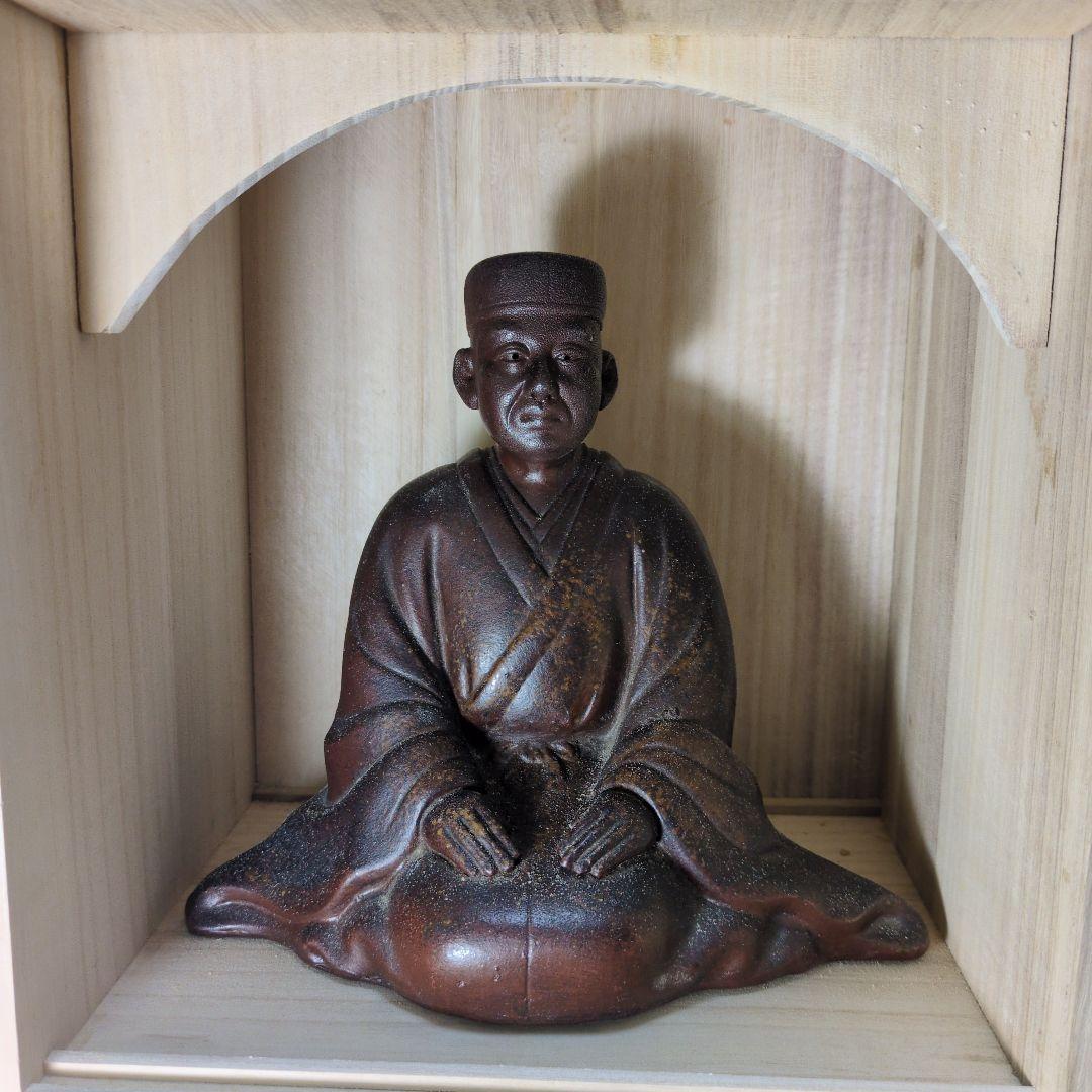 茶道具　備前焼「利休像」作者不明