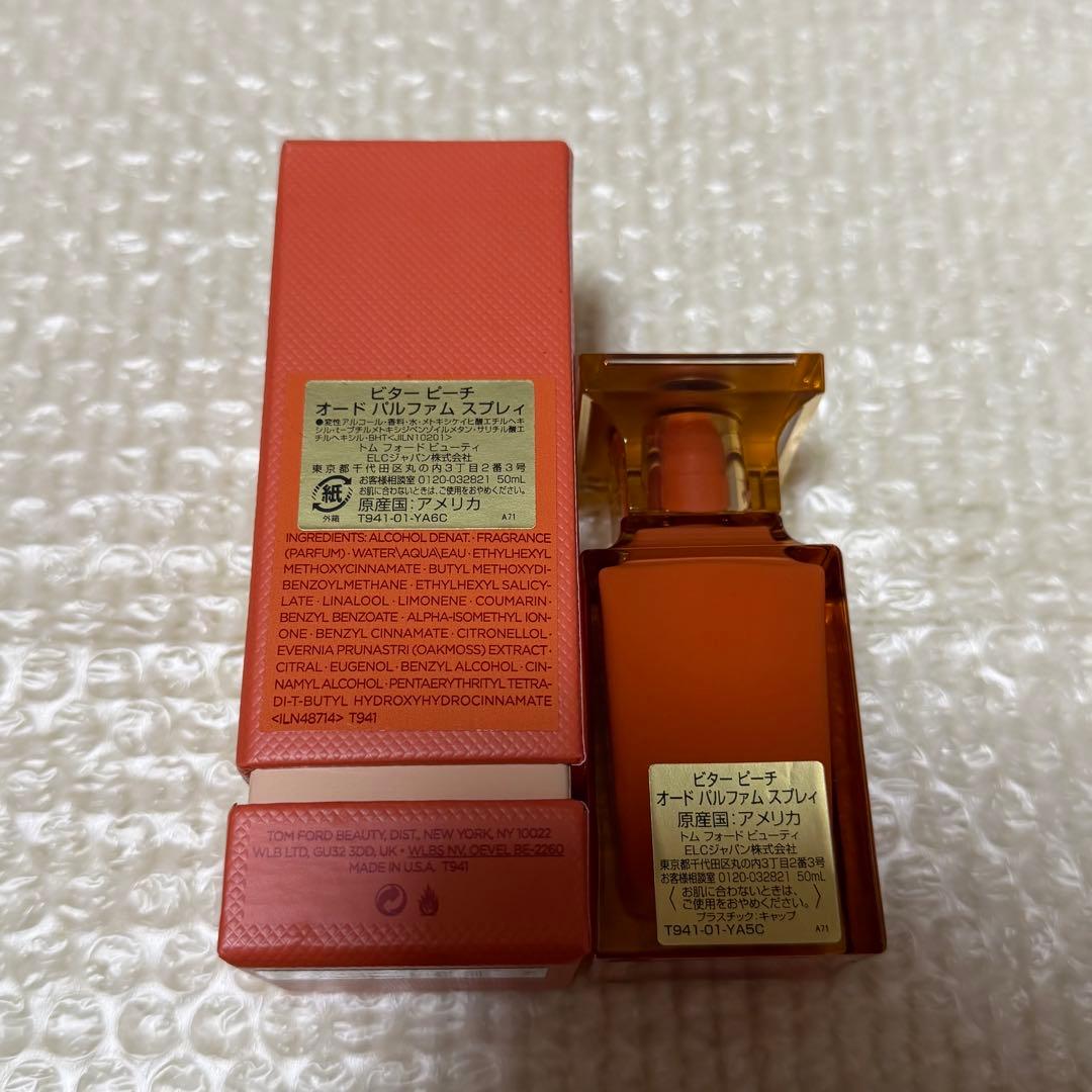 トムフォード　ビターピーチ　オードパルファム　スプレィ　50ml