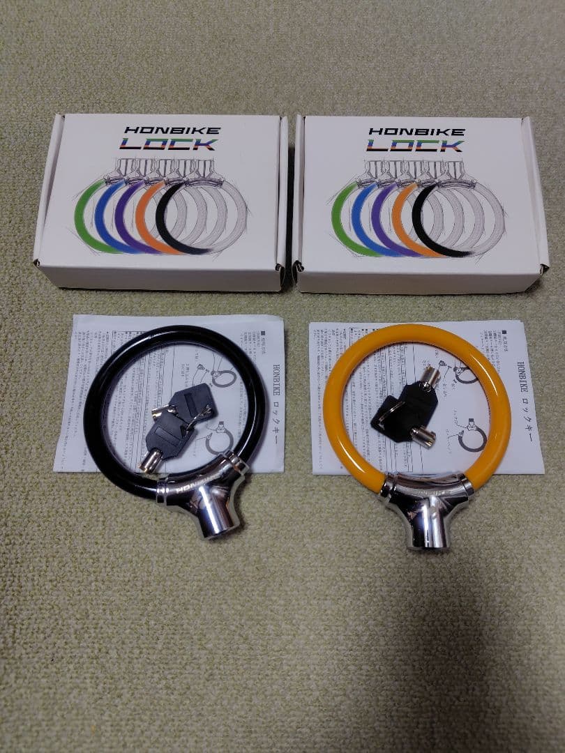 HONBIKE 折りたたみ自転車 ホワイト