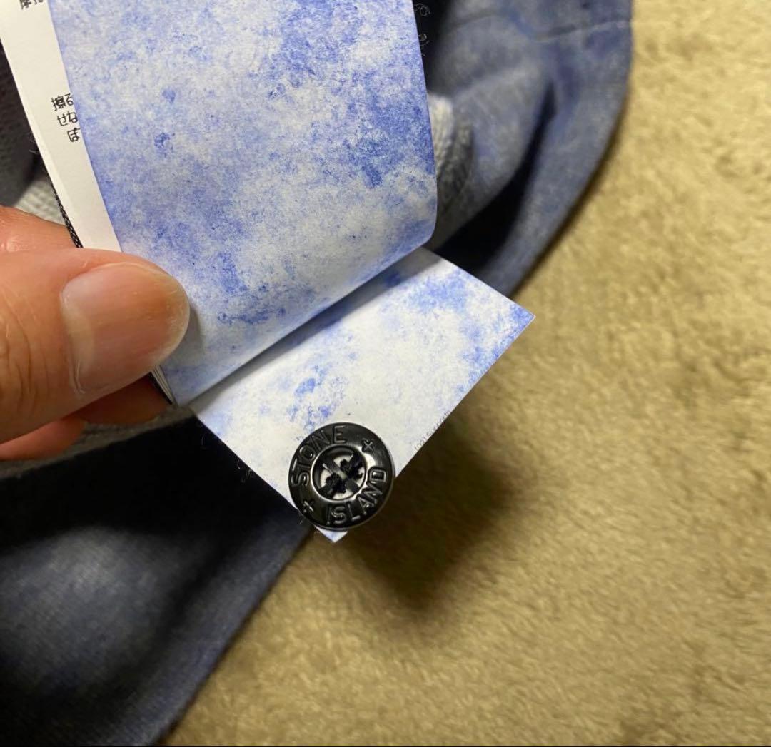 STONE  ダストスウェット 青