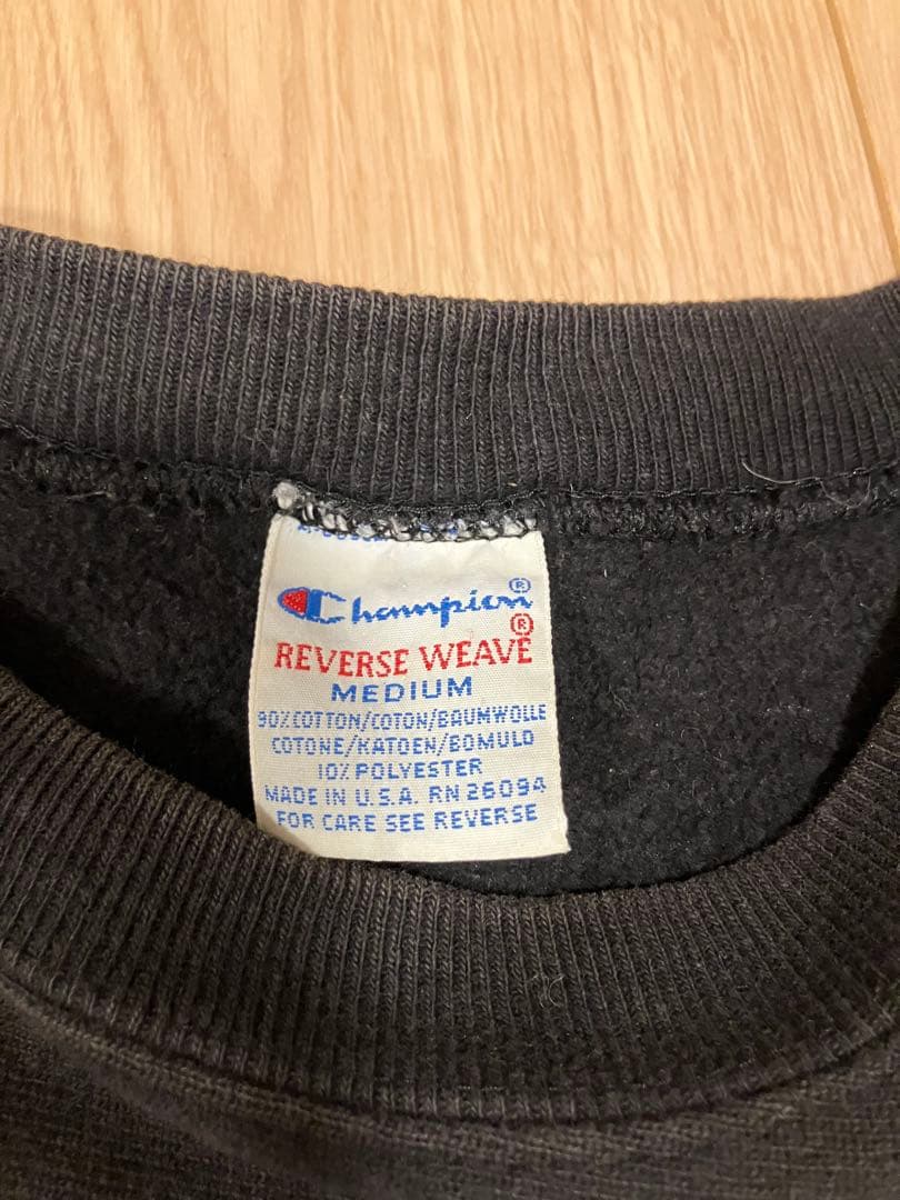 90s ビンテージ チャンピオン　リバースウィーブ　刺繍タグ　USA製　ブラック
