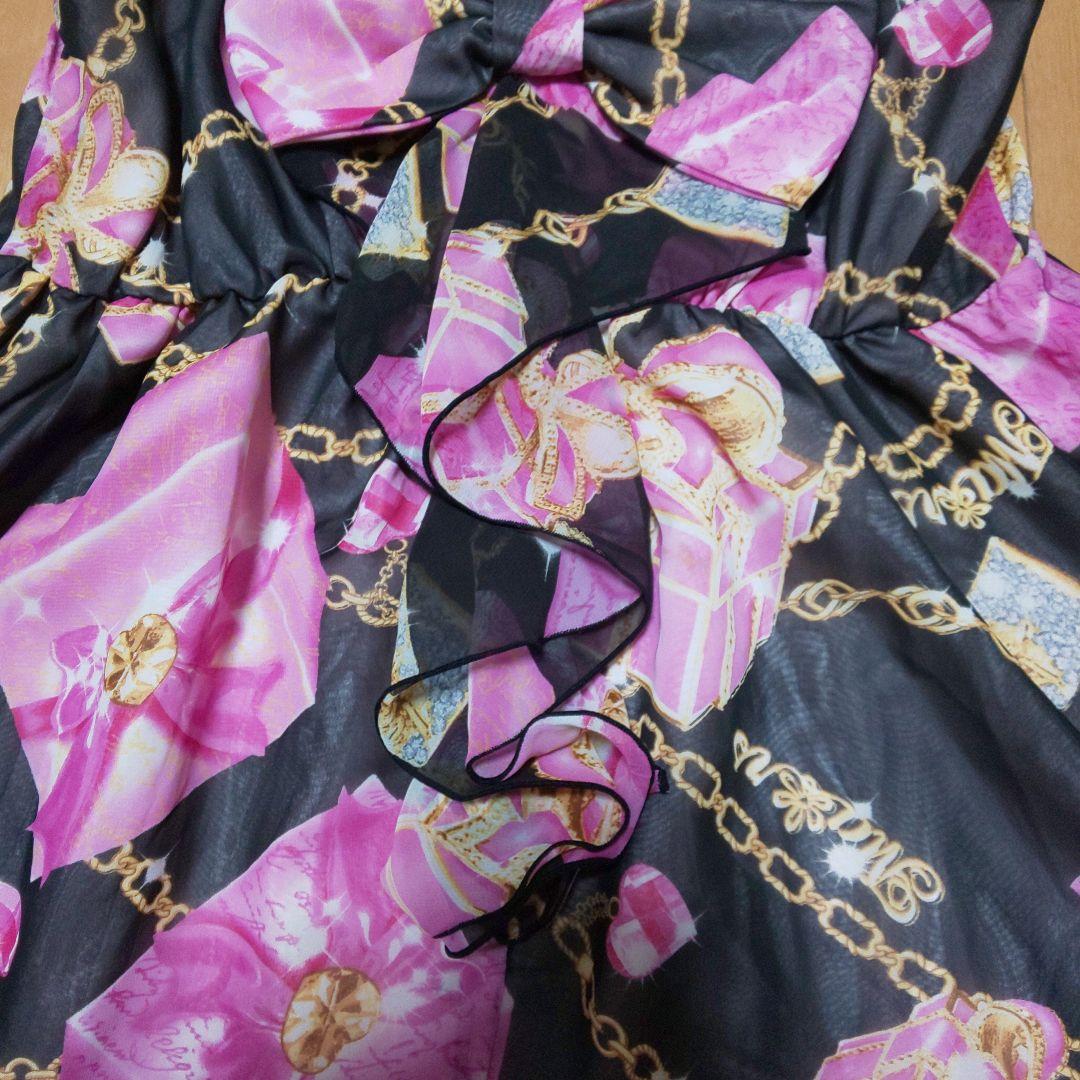 MA＊RSのハートジュエリーボックスキャミソール