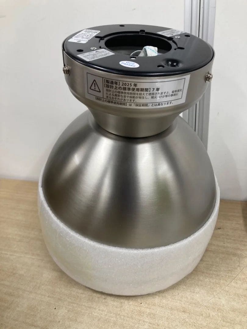 ✨VENTOTA シーリングファンライト Forteリモコン付き