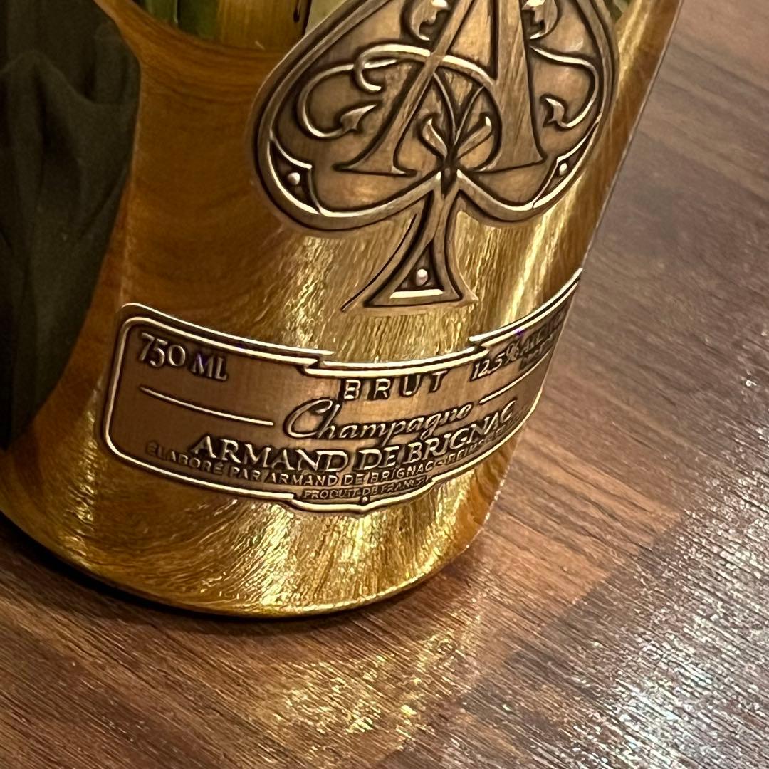アルマンドゴールド　シャンパン 750ml