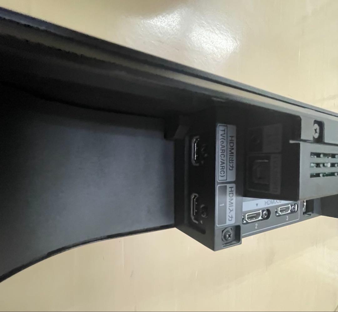 SONY アクティブスピーカー　SA-ST5000