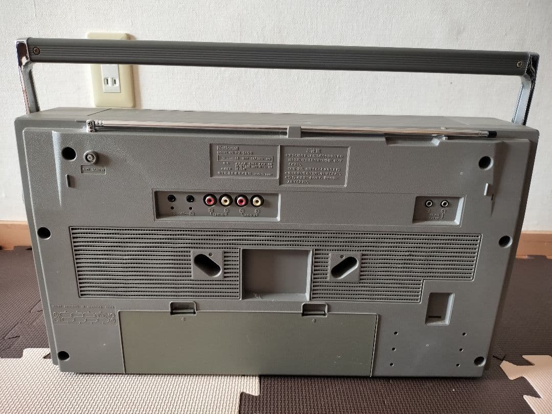 動作品　National AMBIENCE RX-5150 ラジカセ【美品】