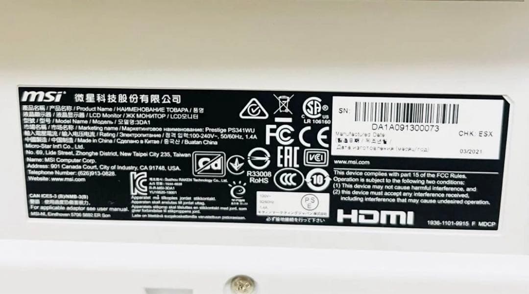 MSI Prestige PS341WU 34インチ 5k ウルトラワイド