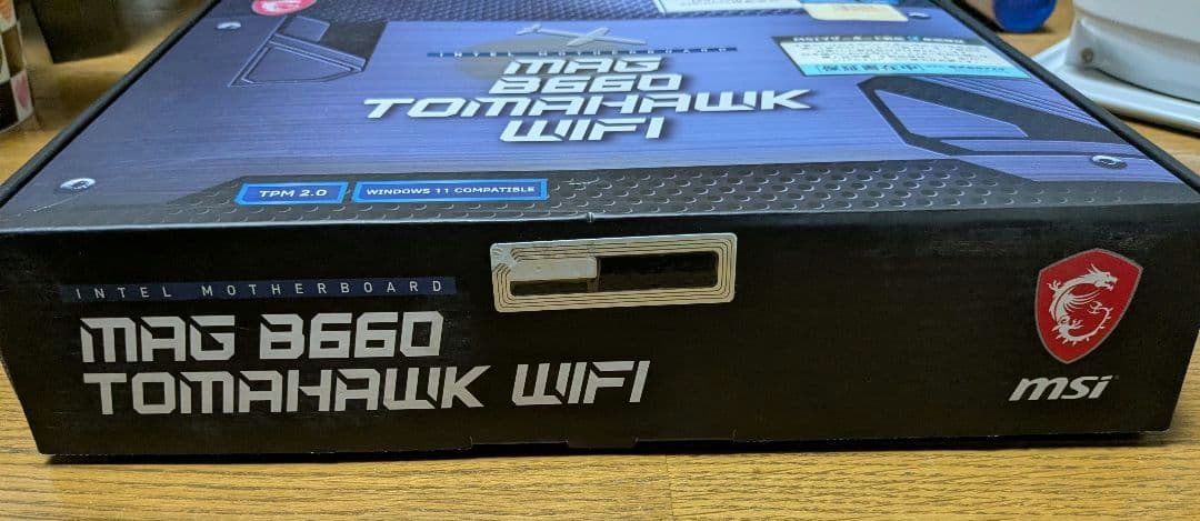 マザーボード MSI MAG B660 TOMAHAWK WiFi MB5697