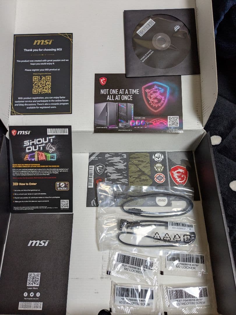 マザーボード MSI MAG B660 TOMAHAWK WiFi MB5697