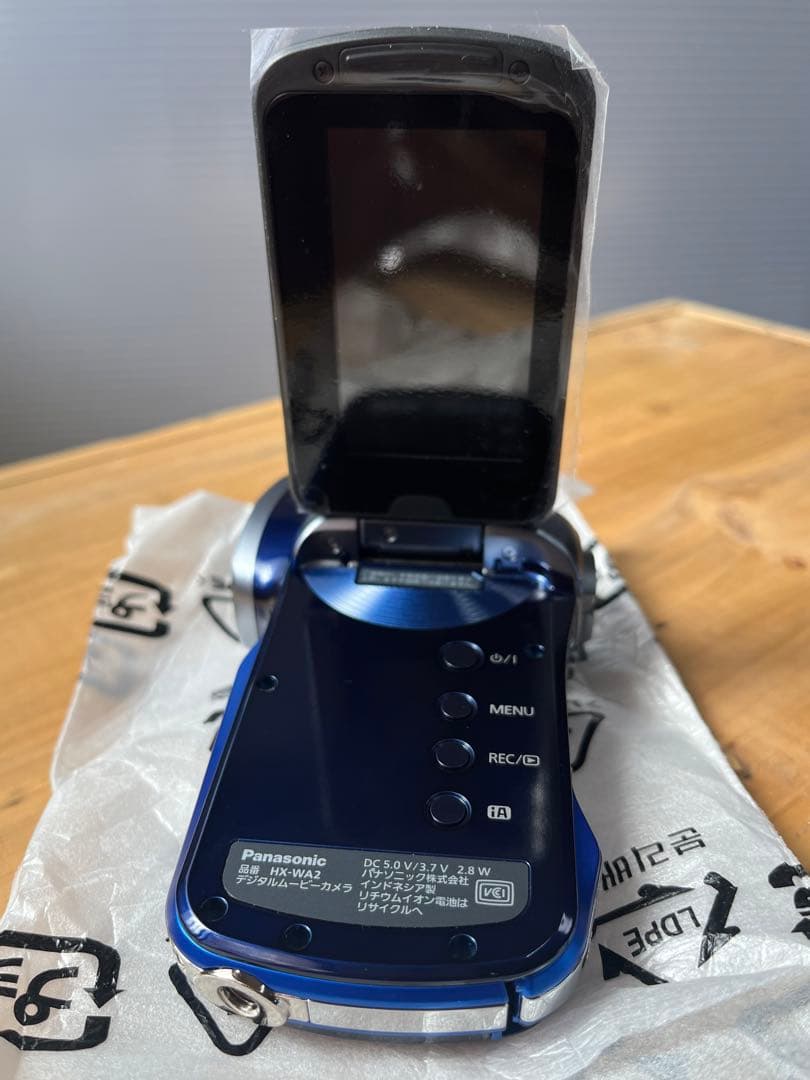防水 デジタル ビデオカメラ 極美品 Panasonic パナソニック