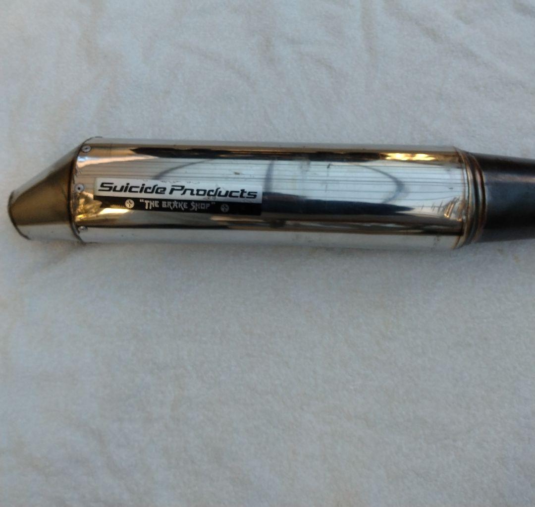 dトラッカー ロケッツマフラー　カチアゲ