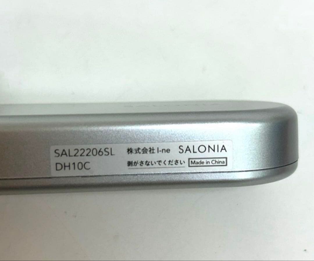 a240-21サロニア EMS リフトブラシSAL22206SL