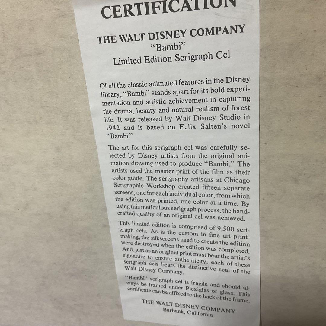 ☆開店セール☆レア品 良品 ディズニー バンビ とんすけ リミテッドエディション