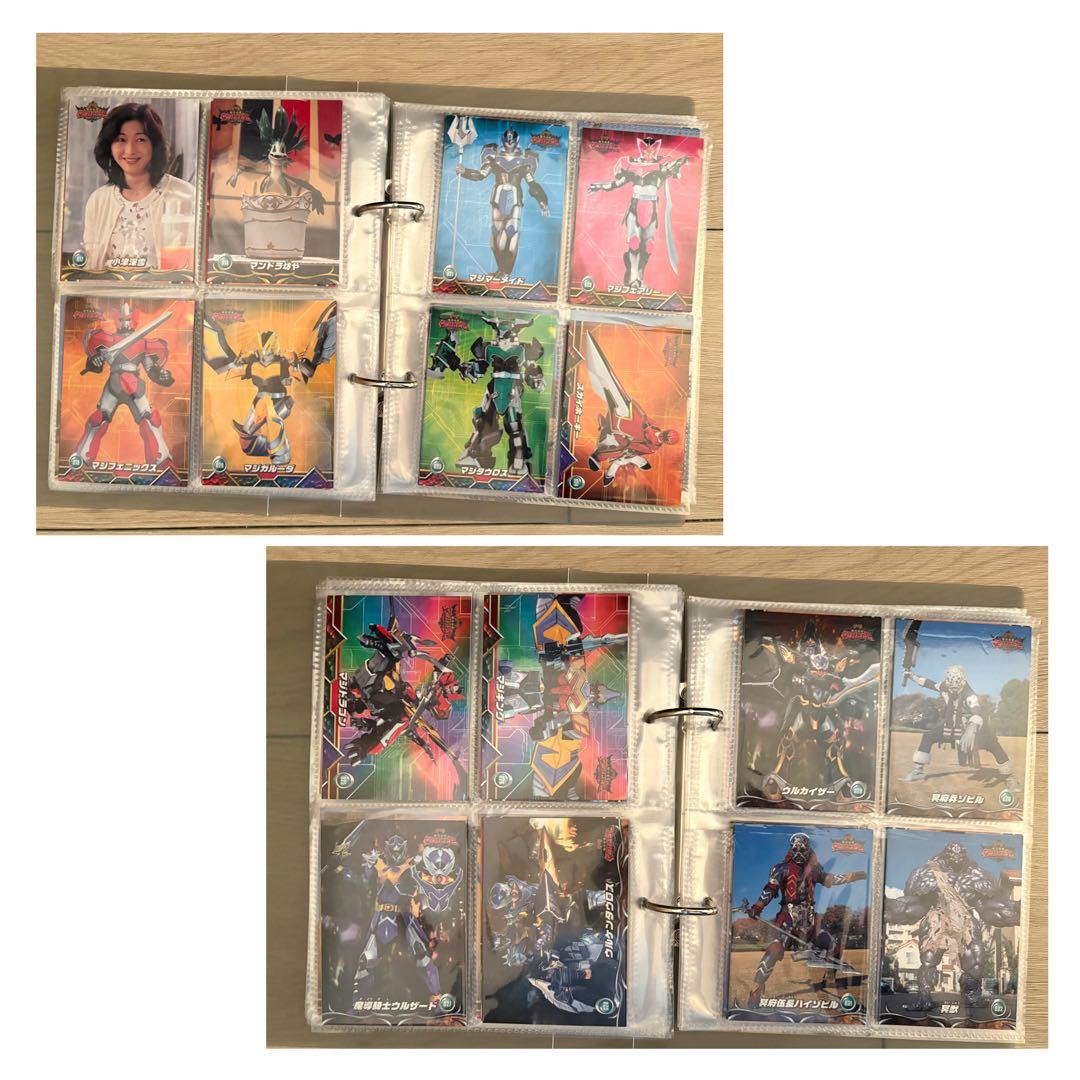 魔法戦隊マジレンジャー カード セット