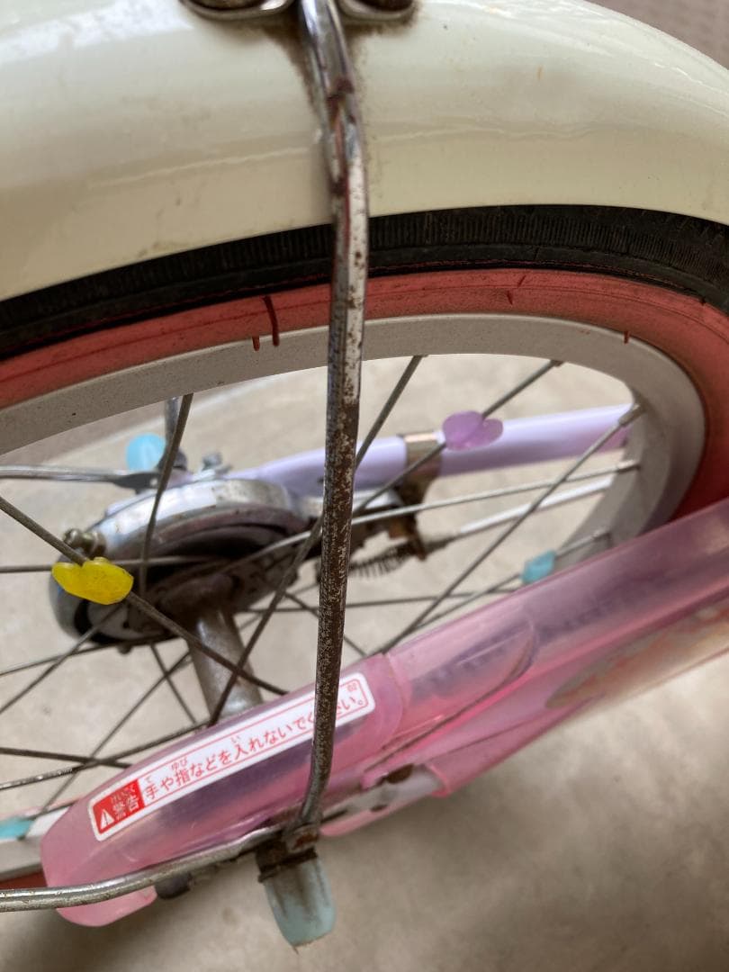 【引き渡し限定】ディズニープリンセス自転車18インチ