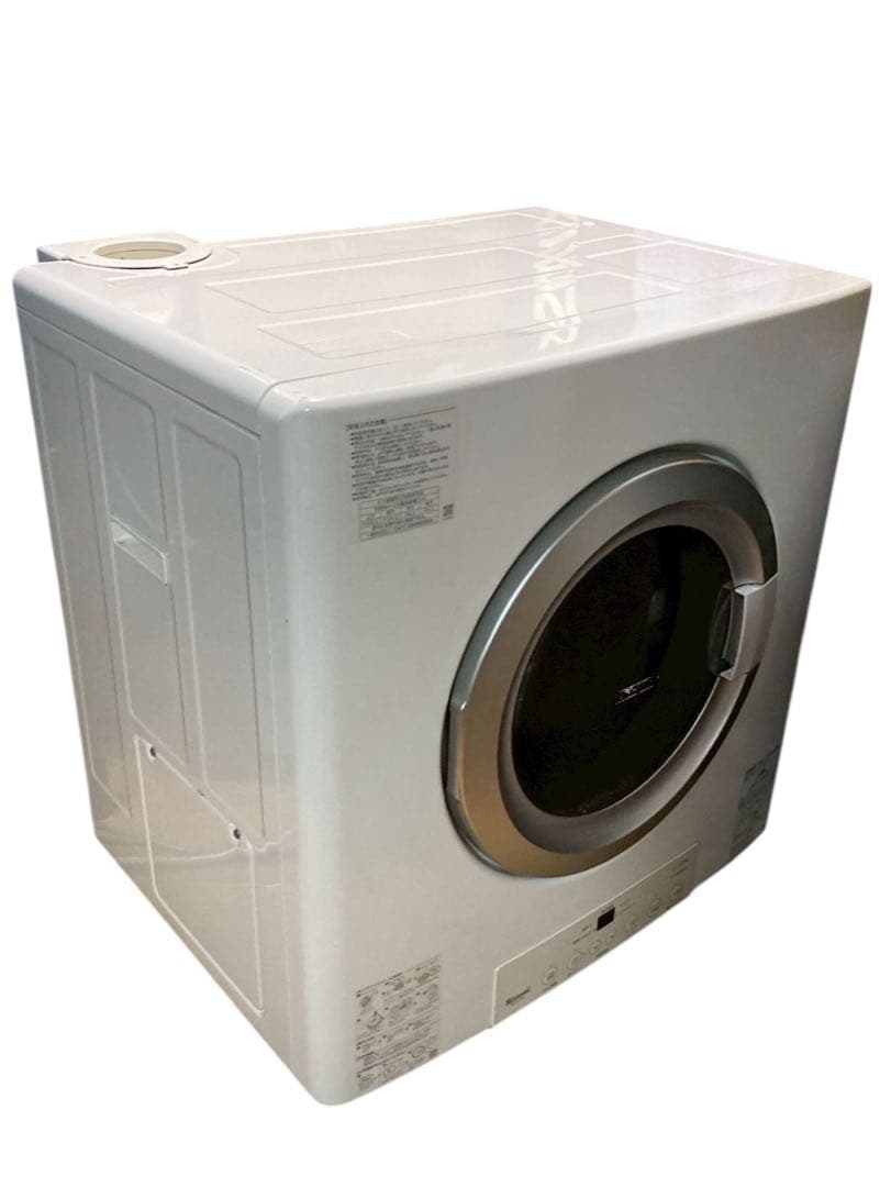 リンナイ ガス衣類乾燥機『乾太くん』 RDT-54S LPガス