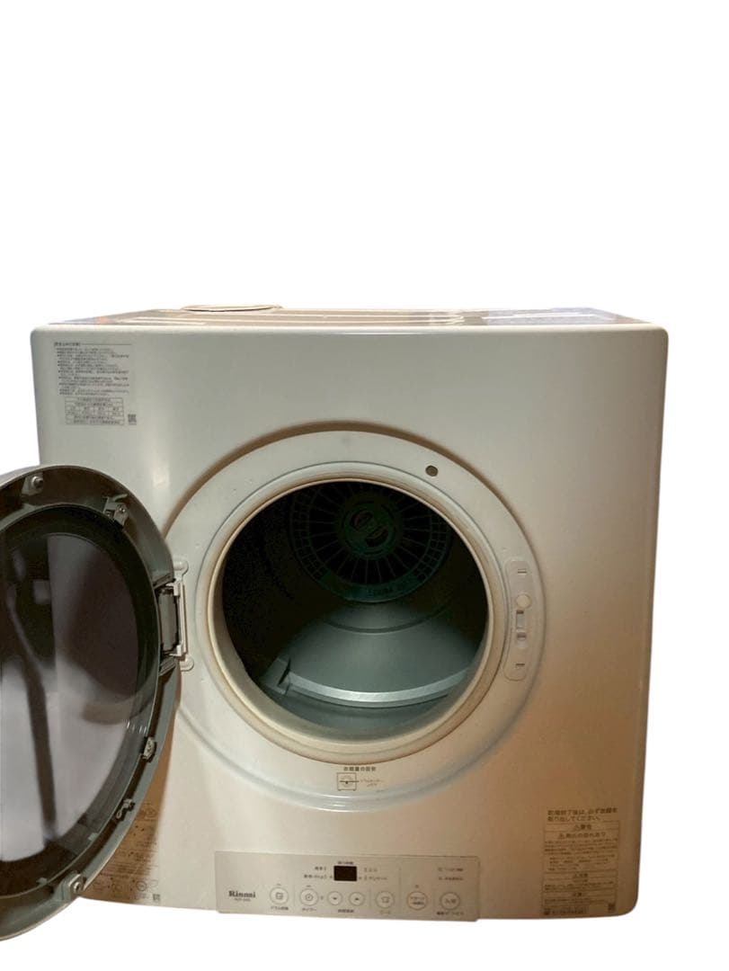 リンナイ ガス衣類乾燥機『乾太くん』 RDT-54S LPガス