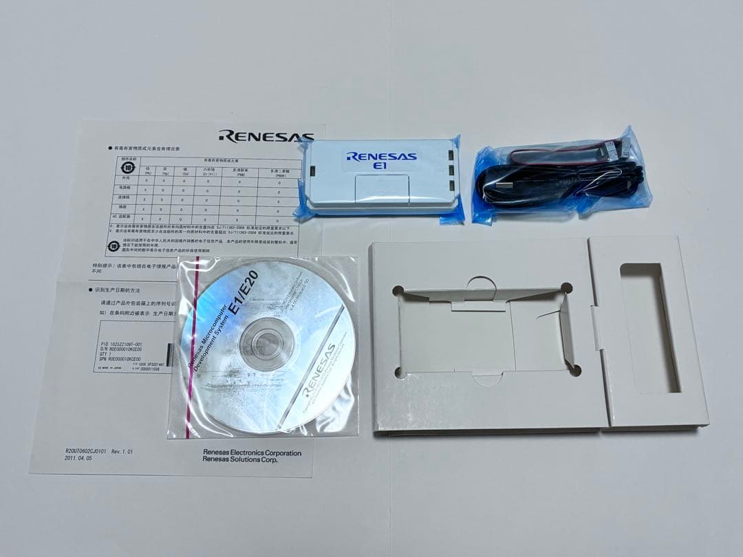 【未使用品】　RENESAS E1 エミュレータ ルネサス